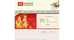 Desktop Screenshot of jaihindmarriage.com